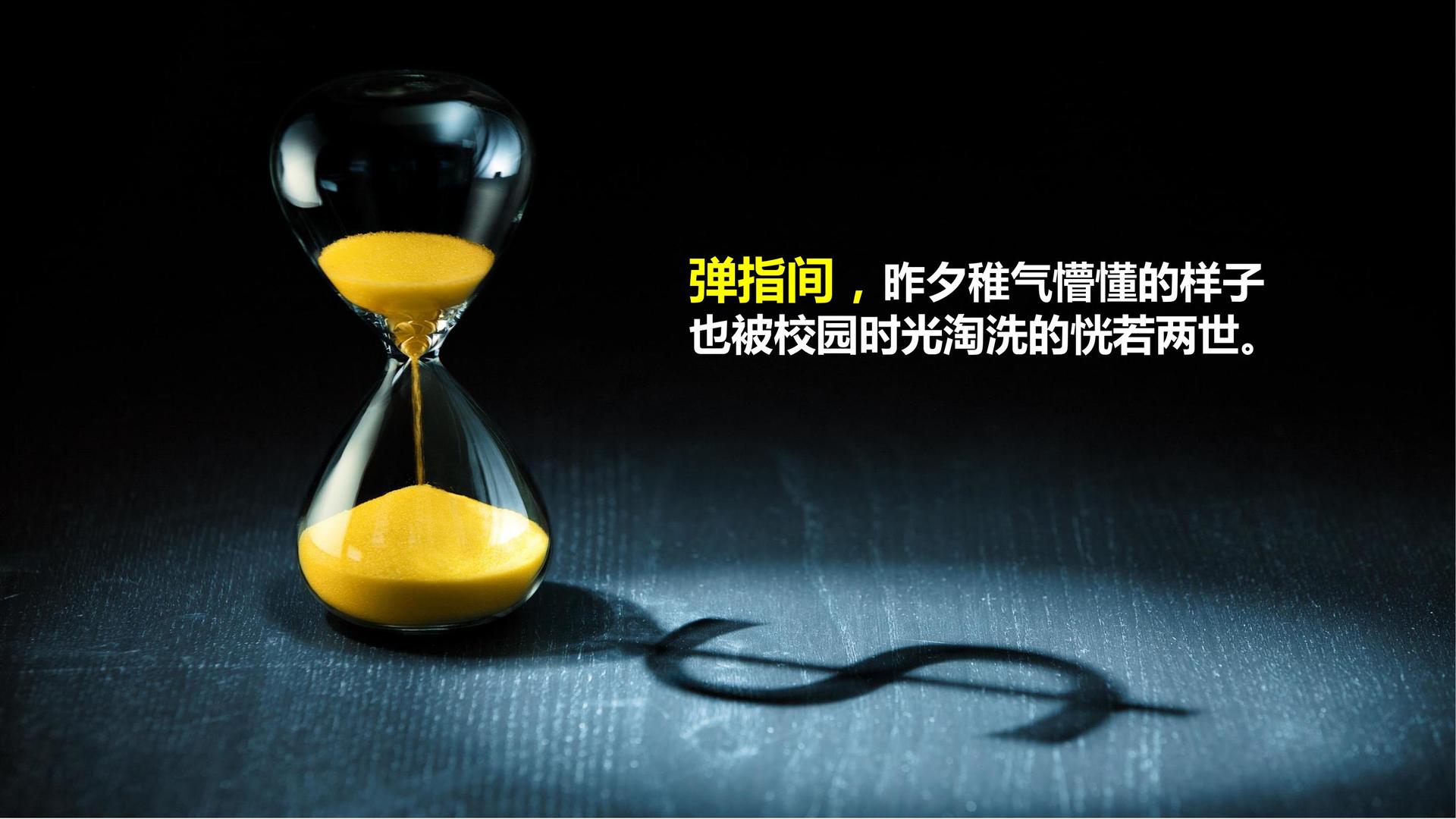 宏图华盛传媒影视制作